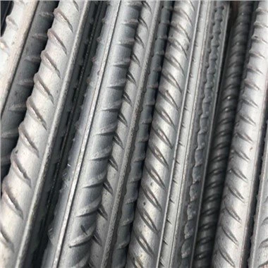 Kay2 Tmt Bar .